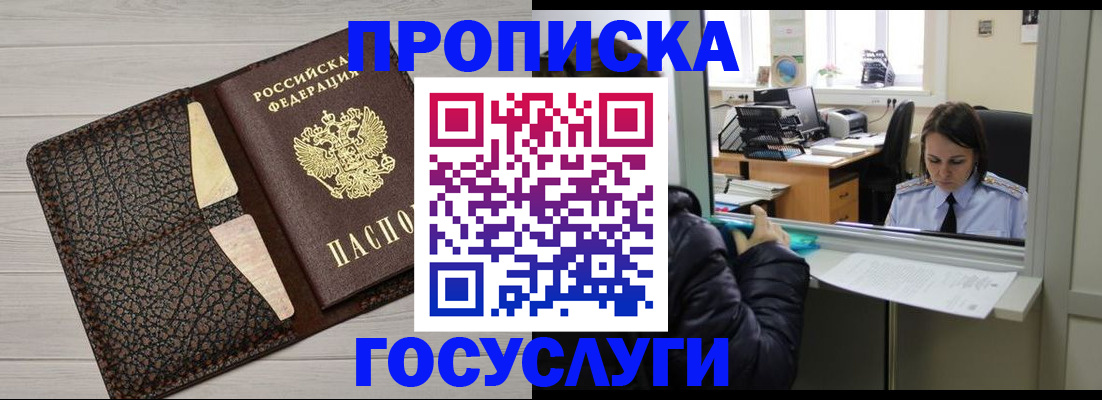 форма 3 в Таштаголе